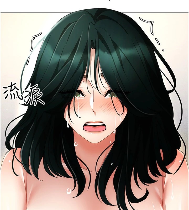 穿入VR成为性域猎人第51話-要到床上嗎?還是直接處理?