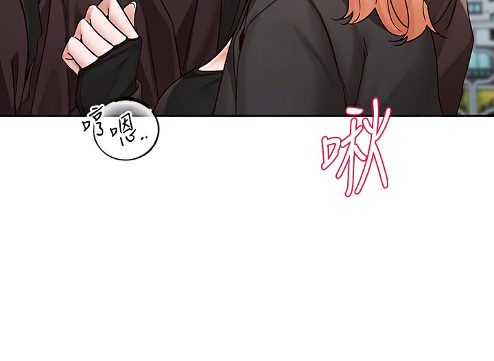 社团学姊第205話-江郁涵，今晚一起睡♥