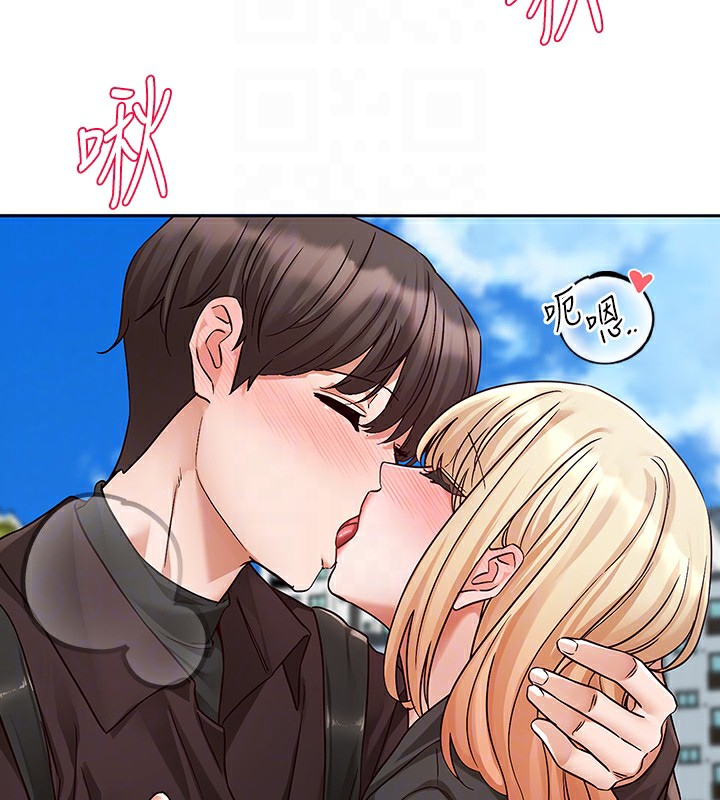 社团学姊第205話-江郁涵，今晚一起睡♥