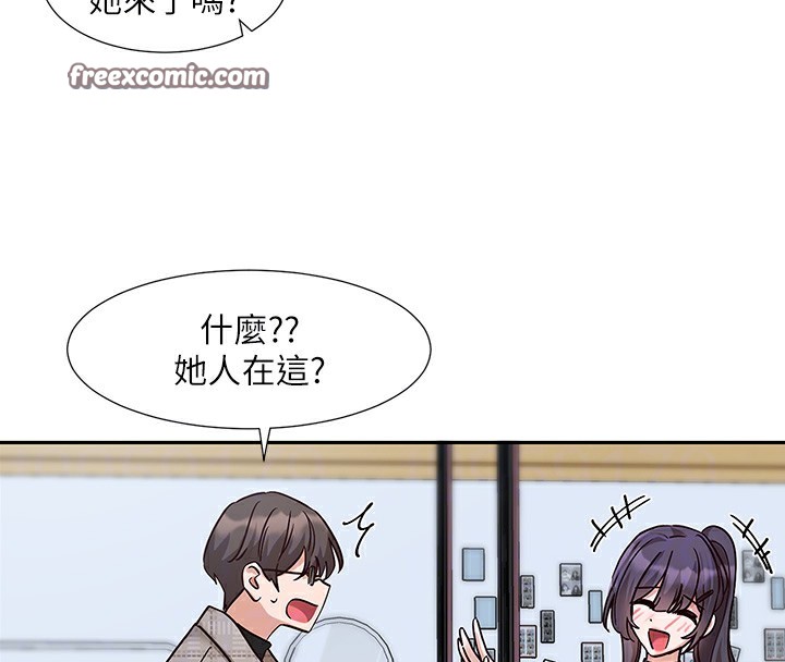 社团学姊第205話-江郁涵，今晚一起睡♥