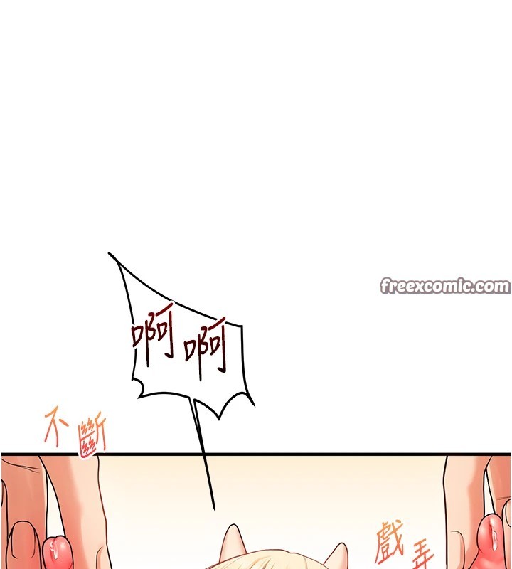 玩转学姊第48話-爽到噴乳汁的多人戰