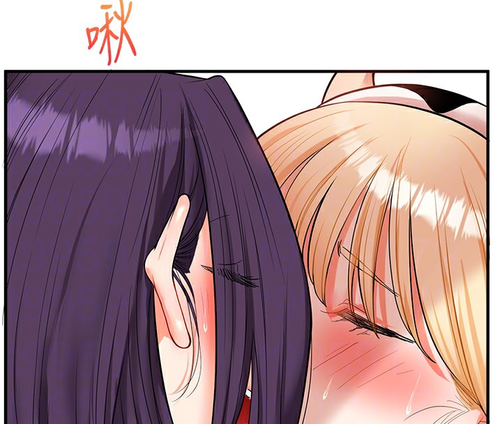 玩转学姊第48話-爽到噴乳汁的多人戰