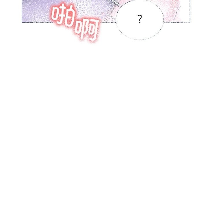 走不出的房间:第二季第23話