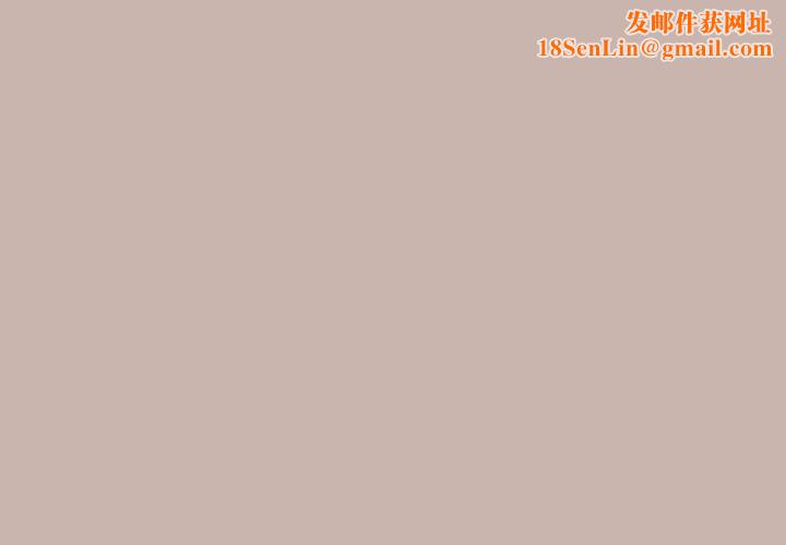 天降美差第35話