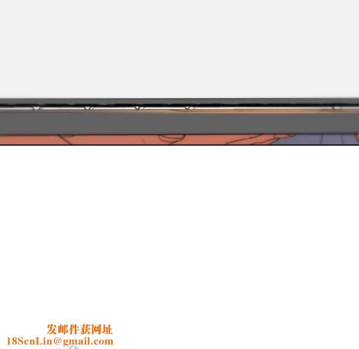 危险同学会第51話