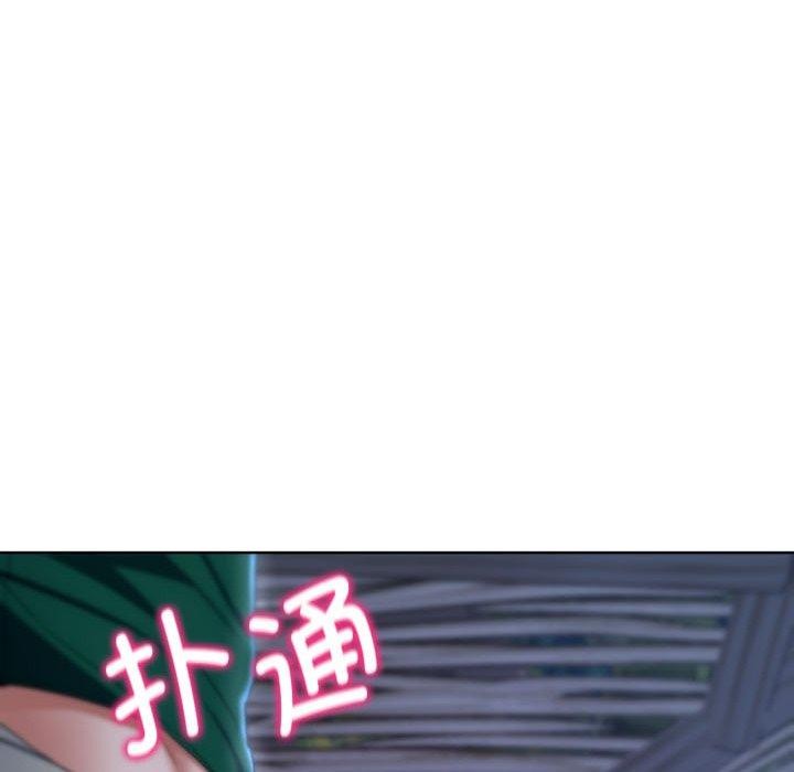 危险同学会第51话