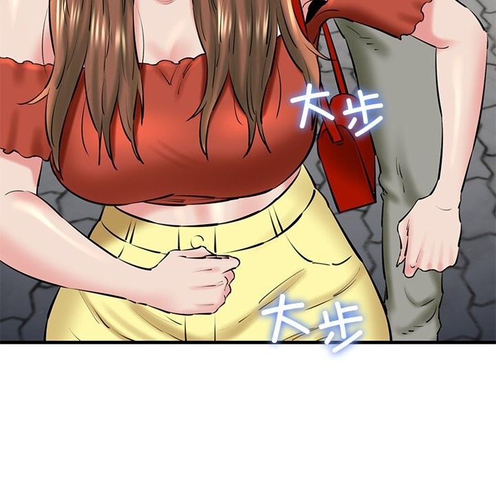 我的拉拉队宝贝第24話