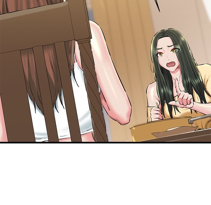 我的拉拉队宝贝第24話