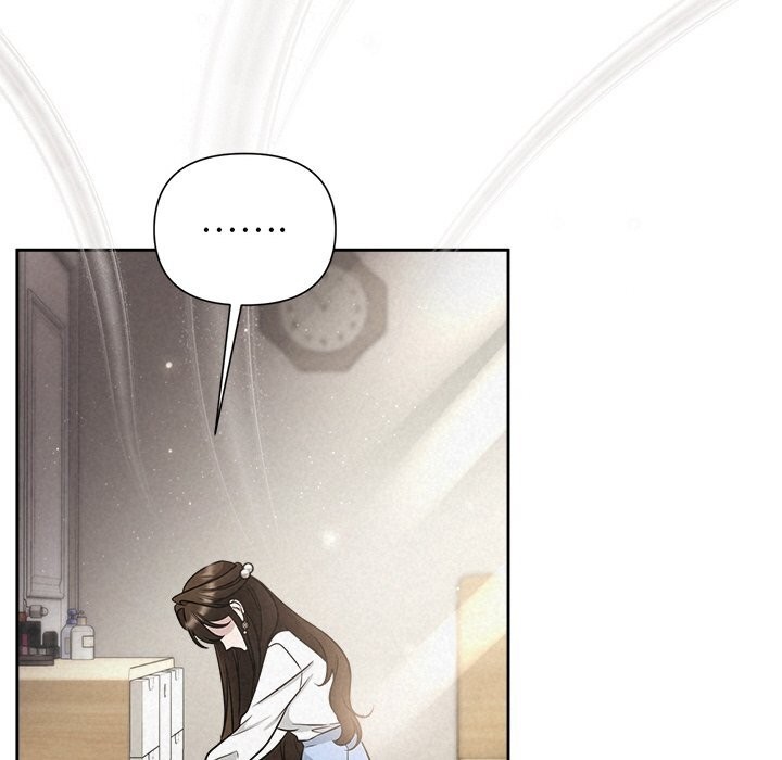 被吞噬的夜第20話