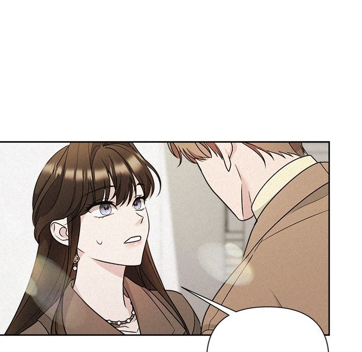 被吞噬的夜第20話