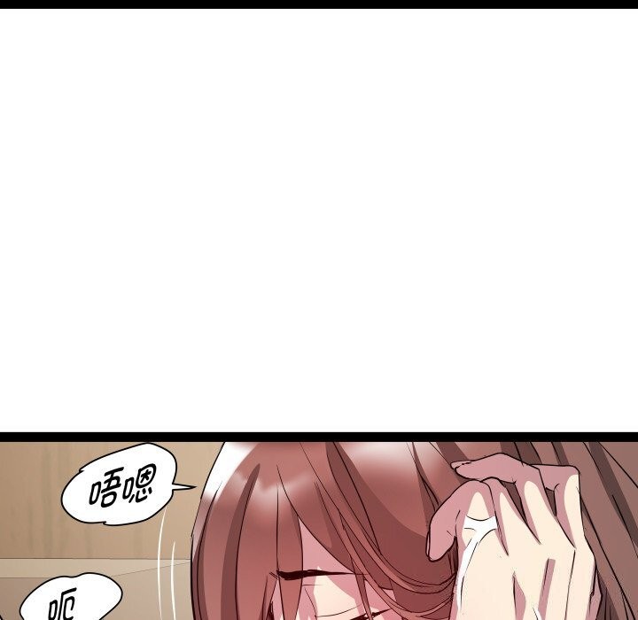 RE:23岁第28話