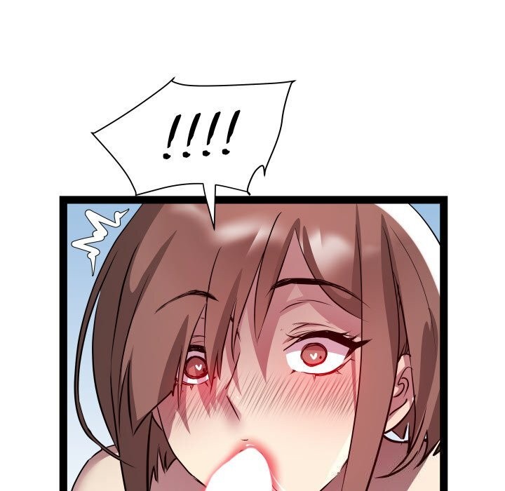 RE:23岁第28話