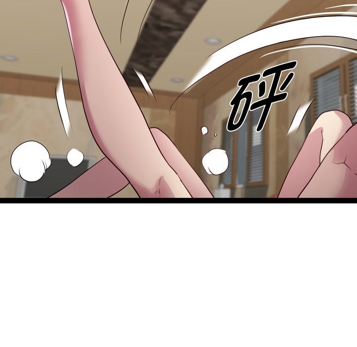 RE:23岁第28話