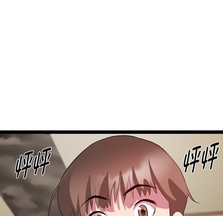 RE:23岁第28話