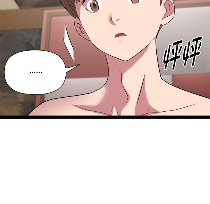RE:23岁第28話