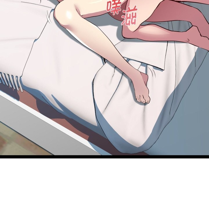 RE:23岁第28話