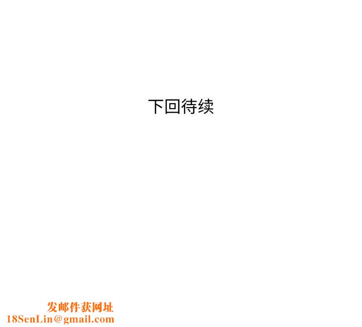 RE:23岁第28話