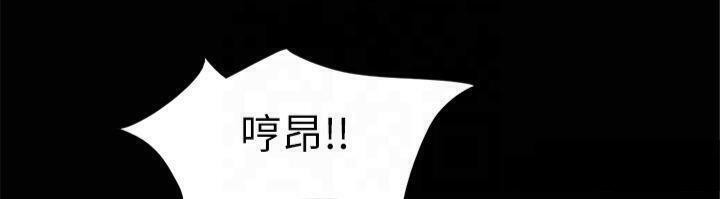 协议换爱(无码版)第131話-兩邊同時被刺激好舒服