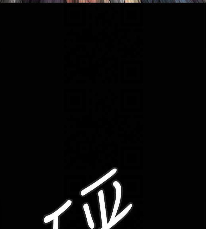 协议换爱(无码版)第132話-到此為止吧