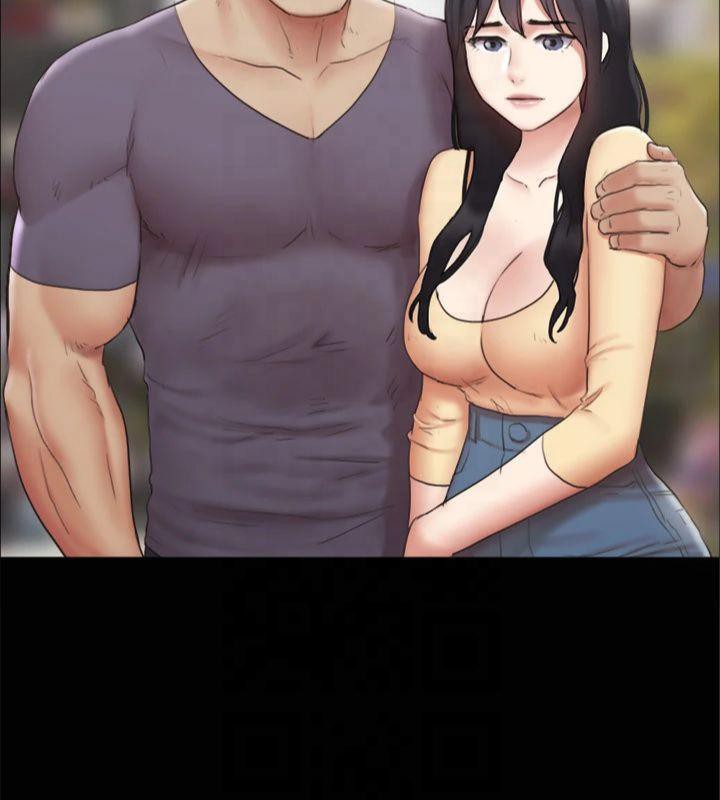 协议换爱(无码版)第132話-到此為止吧