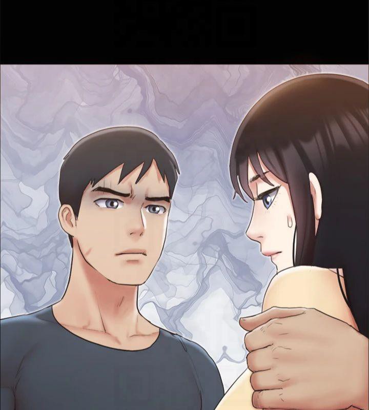 协议换爱(无码版)第132話-到此為止吧