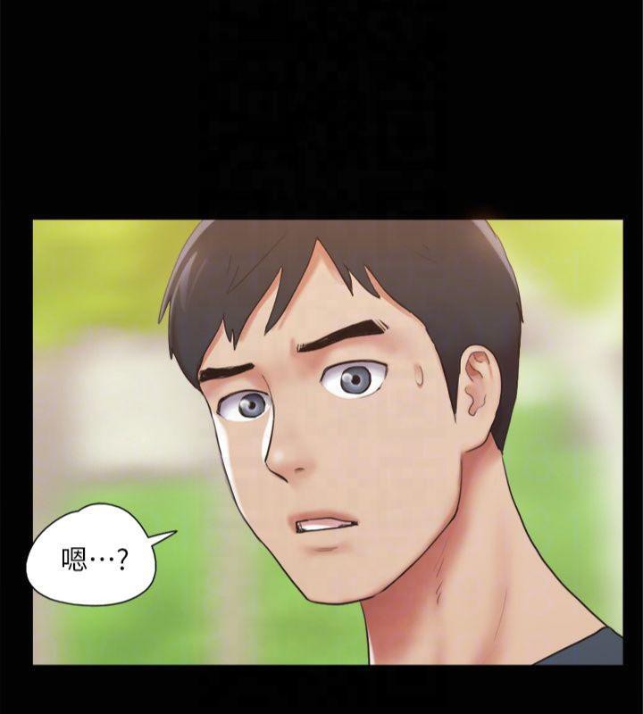 协议换爱(无码版)第132話-到此為止吧