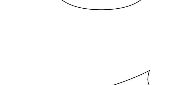 爱上按摩师第11話