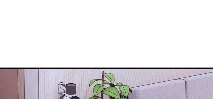 爱上按摩师第11話