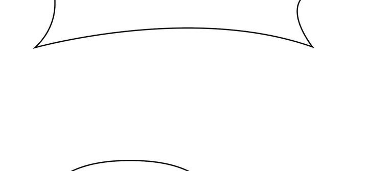 爱上按摩师第11話