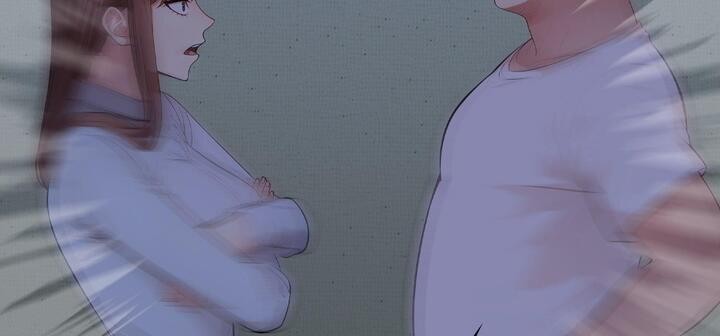 爱上按摩师第11话