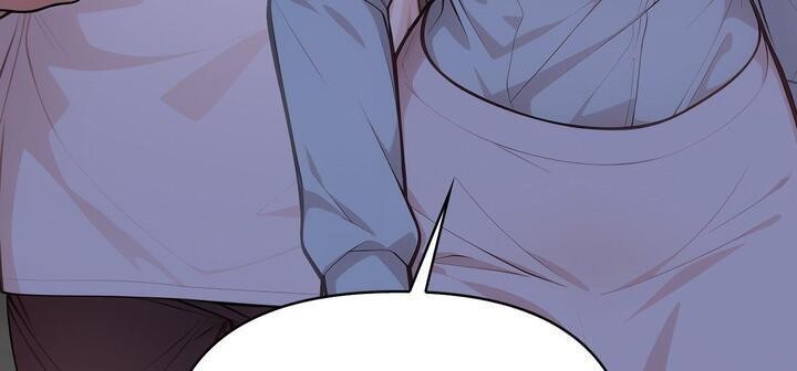 爱上按摩师第11話