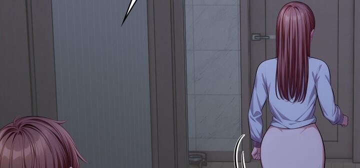 爱上按摩师第11話