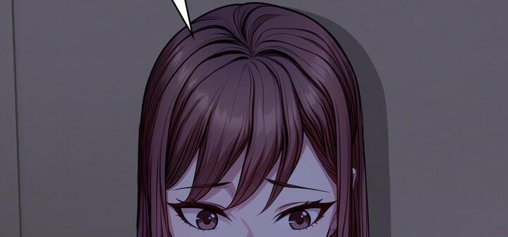 爱上按摩师第11話