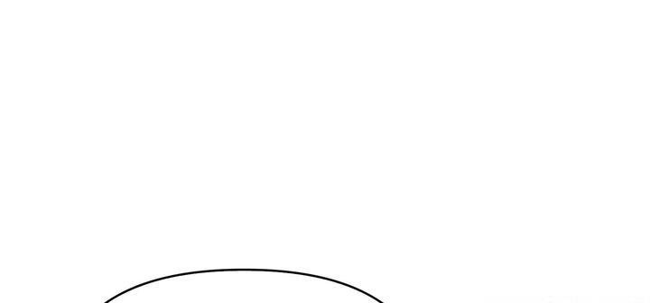 爱上按摩师第11話