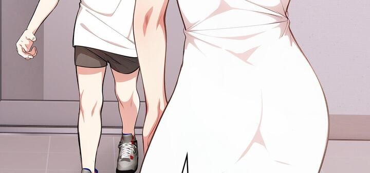 爱上按摩师第11話