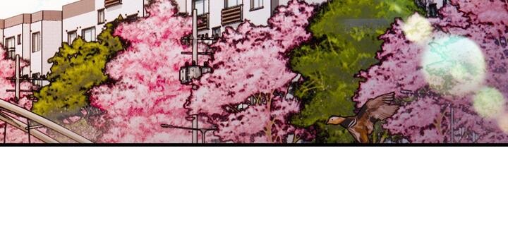 爱上按摩师第11話