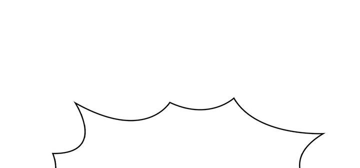 爱上按摩师第11話