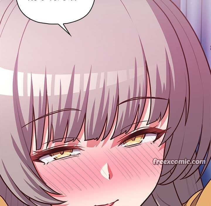 这公司归我了第36话