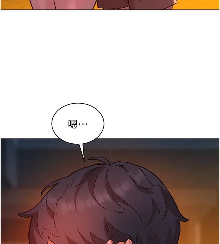 友情万睡第112话-我相信你可以的!