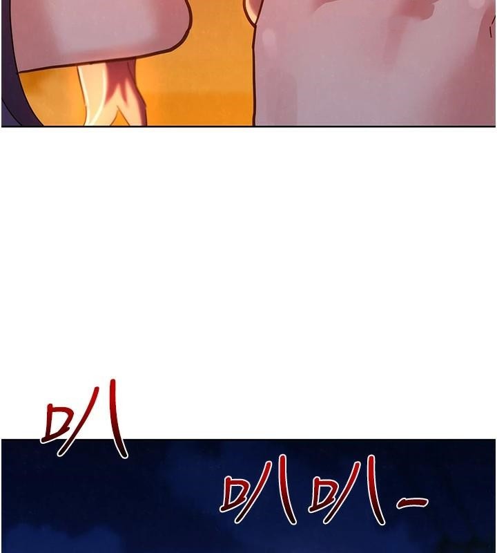 友情万睡第112话-我相信你可以的!