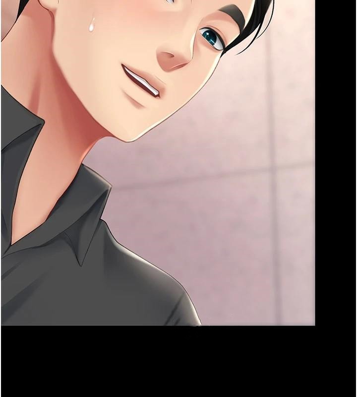 復仇母女丼第89话-这週末要见面吗?