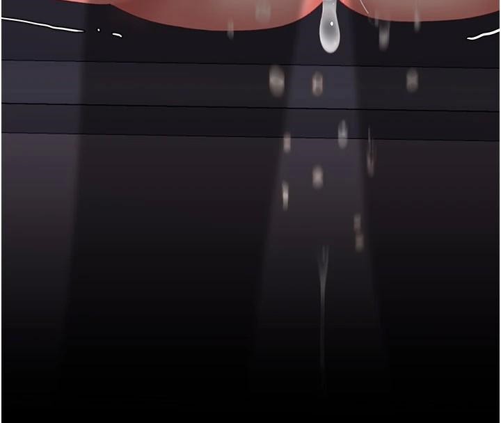 復仇母女丼第89話-這週末要見面嗎?