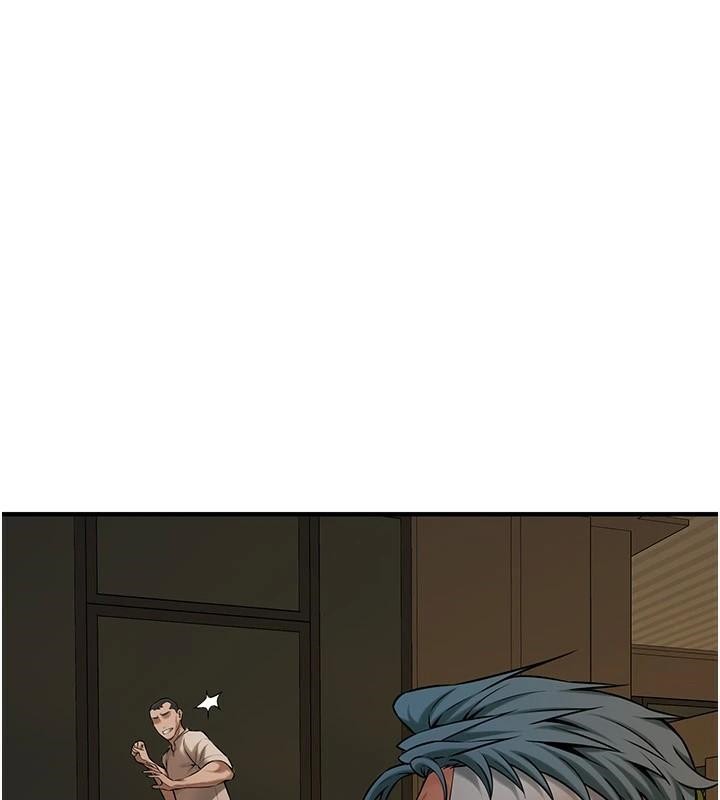 街头干架王第74話-最後的三方對談