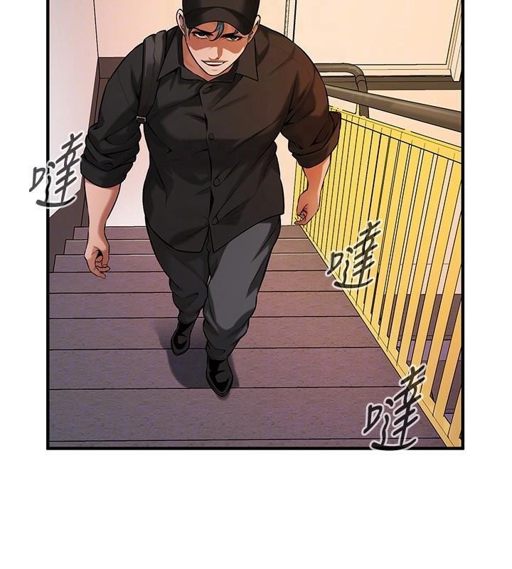 街头干架王第74話-最後的三方對談