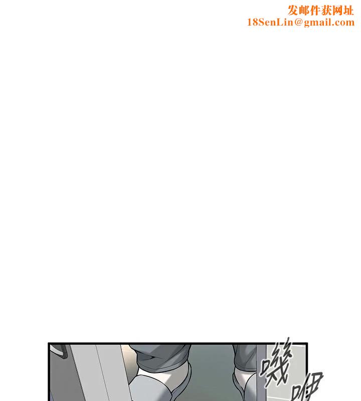 街头干架王第74話-最後的三方對談