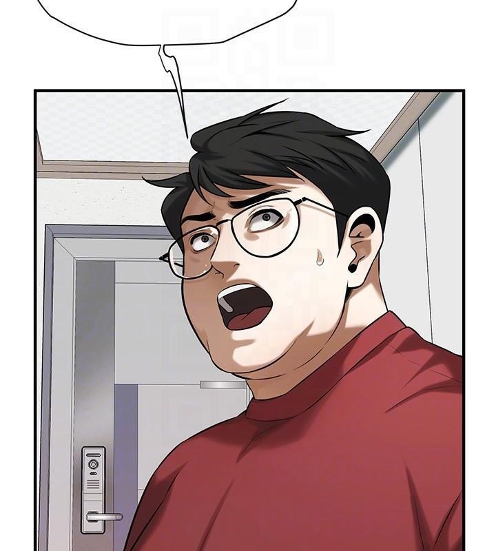 街头干架王第74話-最後的三方對談