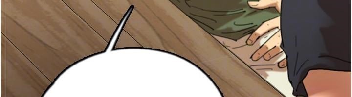 养父的女儿们第68話-寵物就該聽主人的話