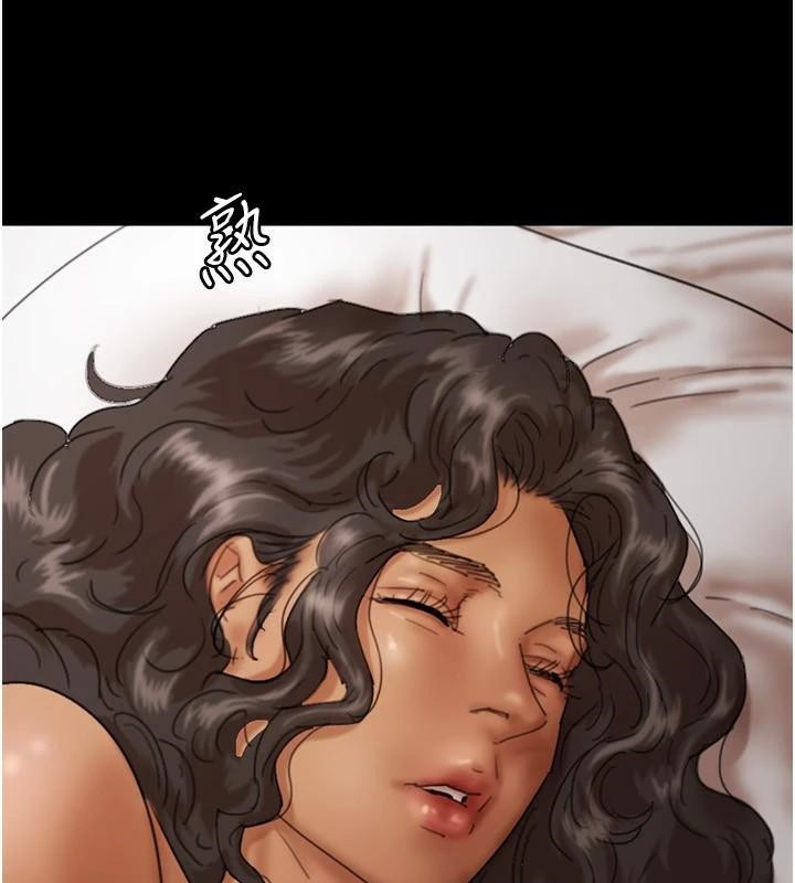 养父的女儿们第68話-寵物就該聽主人的話