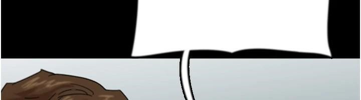 养父的女儿们第68話-寵物就該聽主人的話