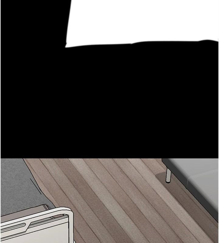 养父的女儿们第68話-寵物就該聽主人的話